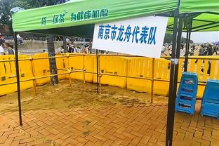 能退货不？菲利普斯替补出场被断致丢球 上轮首秀2分钟回传送礼